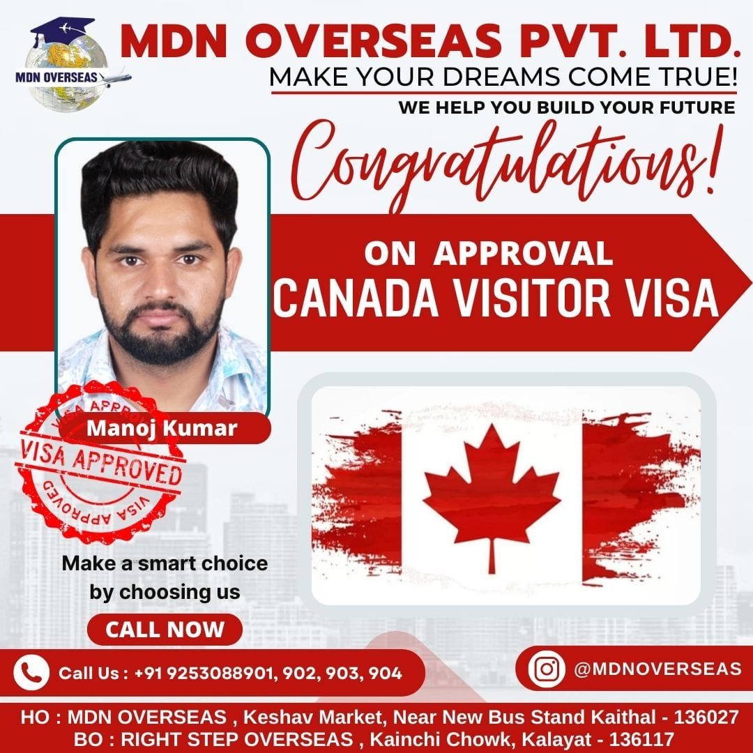 MDN OVERSEAS, PRIVATE LIMITED KAITHAL